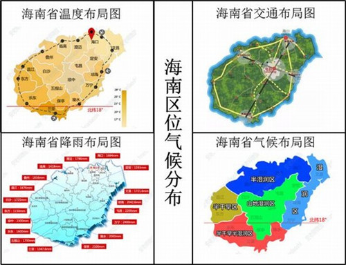 在安新县加盟汉霸汉堡什么位置好