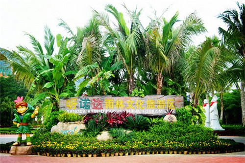 广场舞老大妈跳的歌叫什么（广场舞老大妈跳的歌叫什么名字）